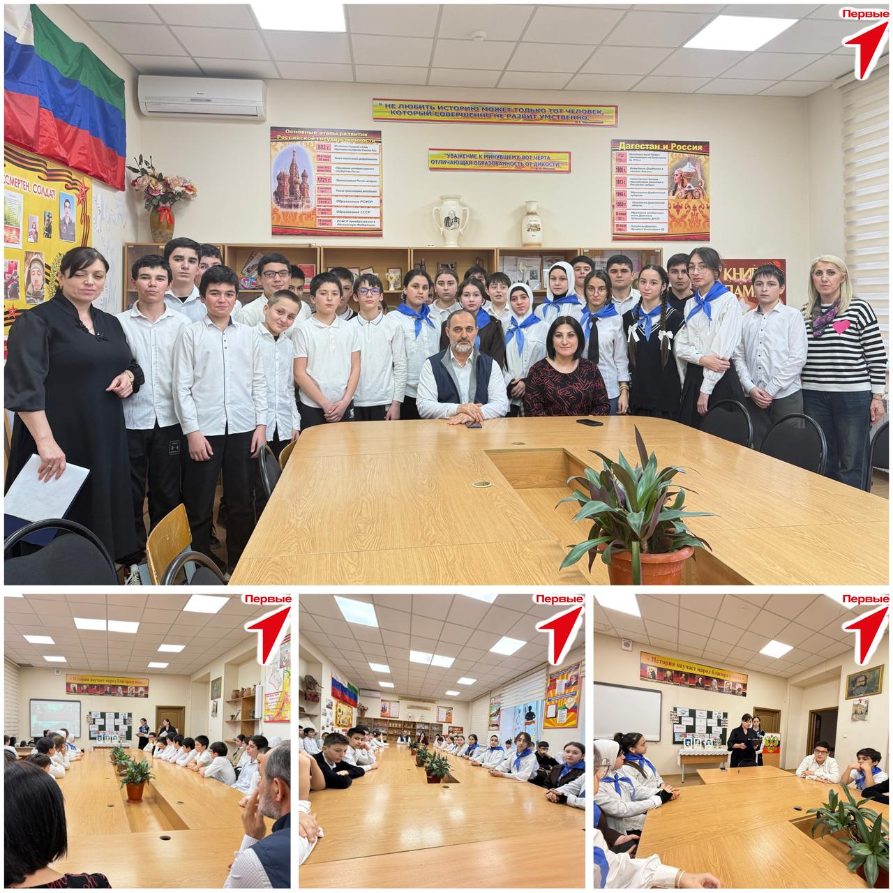 В школе-интернате № 6 прошла беседа на тему:  "Сущность терроризма , особенности противодействия идеологии "